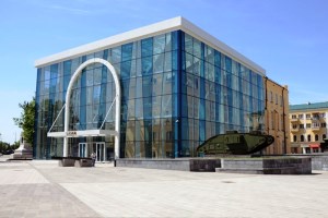 Історичний музей, Харків